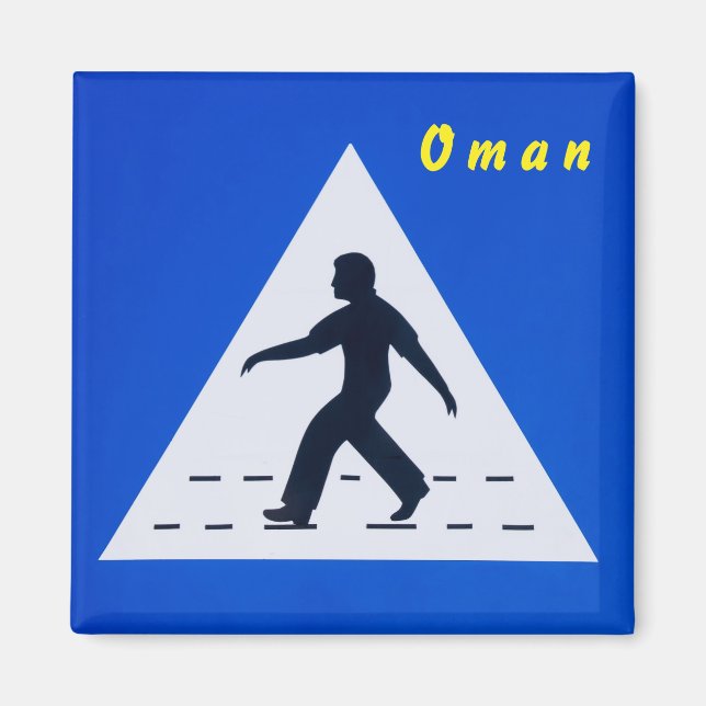 Aimant Panneau de passage pour piétons omanais - Mascate, (Devant)