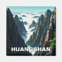 Parc national de Huangshan Chine