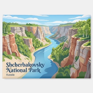 Aimant Parc national Shcherbakovsky Russie