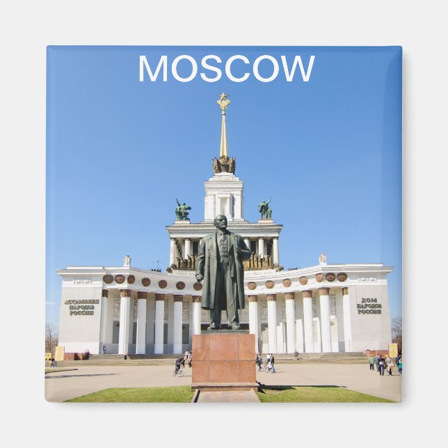 Aimant Pavillon, MOSCOU (Devant)