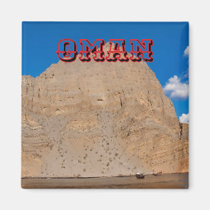Aimant Paysages majestueux d'Oman