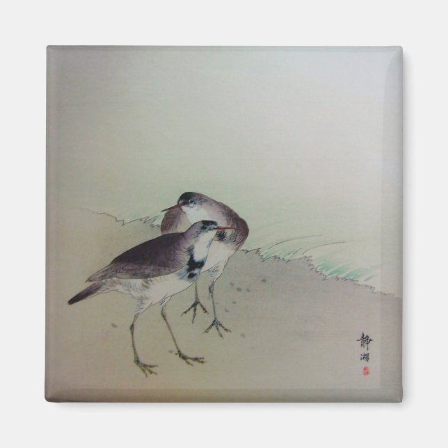 Aimant Peintures zéniennes (Devant)