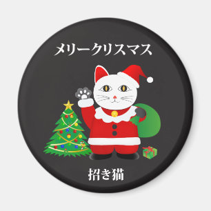 Aimant Père Noël Maneki Neko