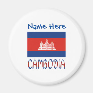 Aimant Personnalisation en bleu du pavillon cambodgien