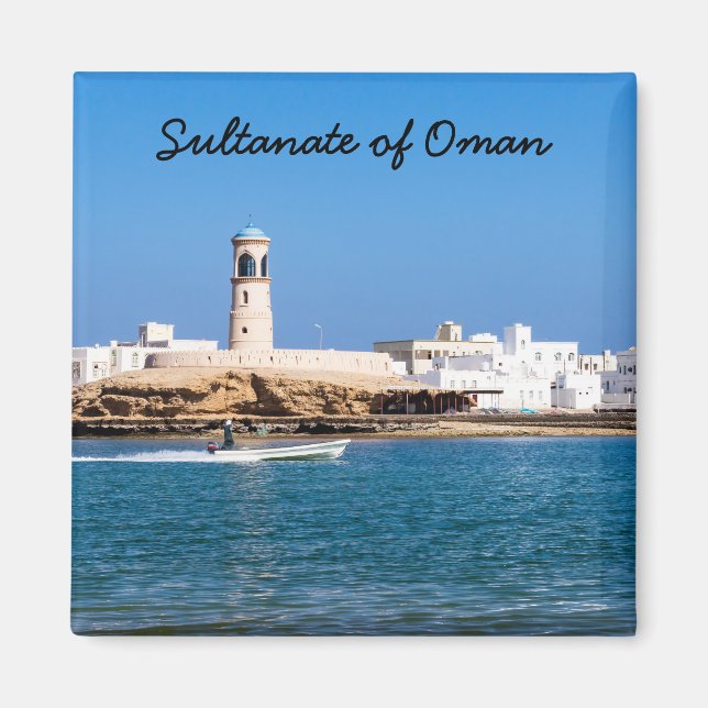 Aimant Phare de Sur avec bateau de pêche - Sur, Oman (Devant)