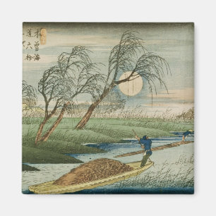 Aimant Pleine lune chez Seba