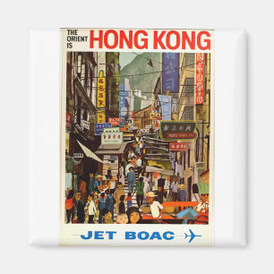 Aimant Poster Vintage voyage rue Hong Kong