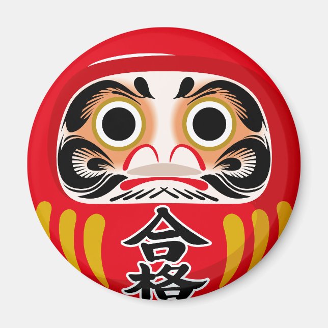 Aimant Poupée Daruma (charme traditionnel japonais de cha (Devant)