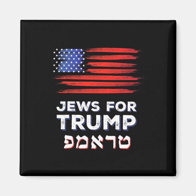 Aimant Pour Trump 2024 Israel Usa Hébreu Election Jewish  (Devant)