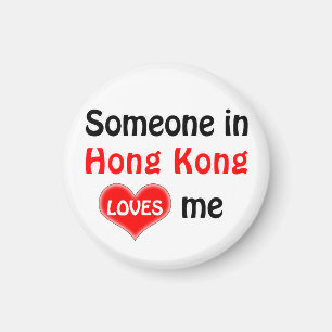 Aimant Quelqu'un à Hong Kong m'aime
