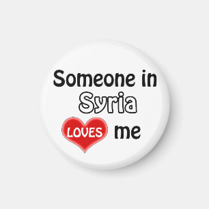 Aimant Quelqu'un en Syrie m'aime