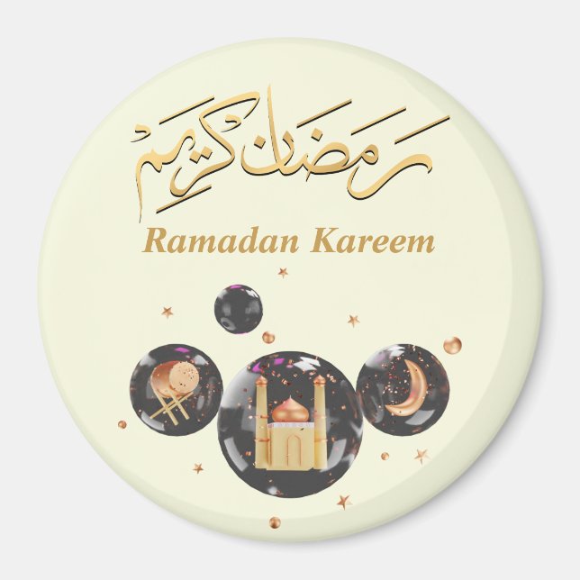 Aimant Ramadan Kareem (Devant)