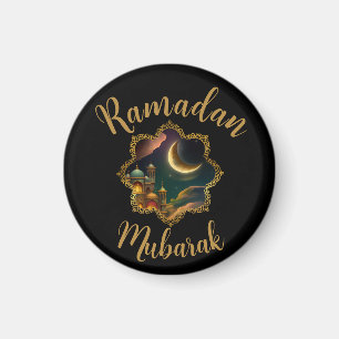 AIMANT RAMADAN MUBARAK KAREEM 2024