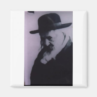 Aimant Reb Yeshayaleh