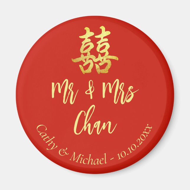 Aimant Red classic Mr & Mrs mariage chinois double xi (Devant)