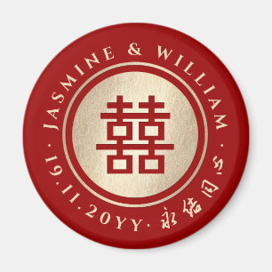 Aimant Red Gold Classic Circle Double Xi Mariage chinois