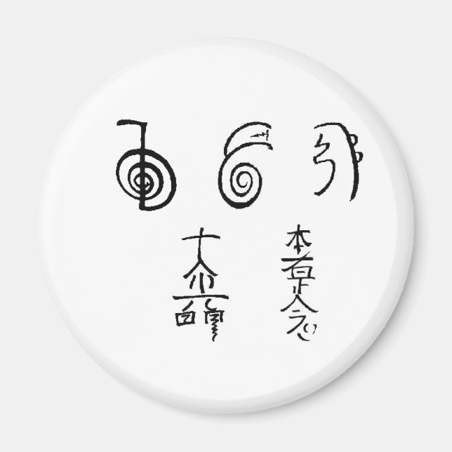 Aimant Reiki pour la vie (Devant)