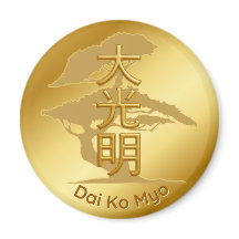 Reiki símbolo del Maestro dorado