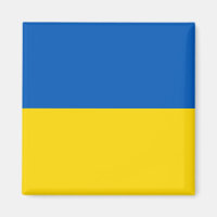 RESTEZ AVEC L'UKRAINE !