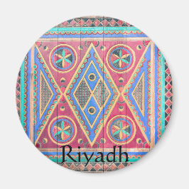 Aimant Riyadh Arabie Saoudite Conception de portes