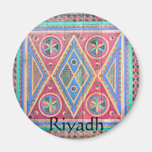 Aimant Riyadh Arabie Saoudite Conception de portes