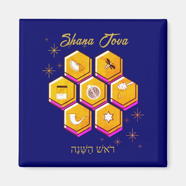Aimant Rosh Hashanah SHANA TOVA (Devant)