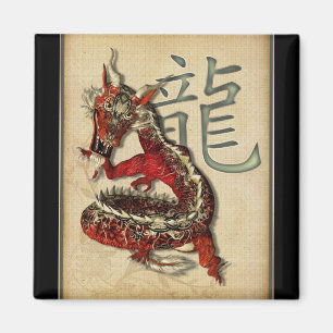 Aimant rouge chinois de carré de dragon