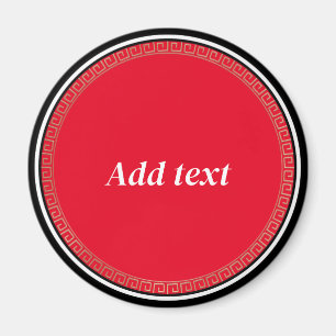 Aimant Rouge clair avec texte blanc