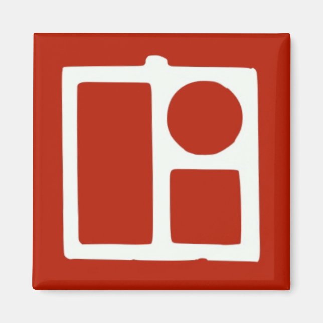 Aimant Royal (Devant)