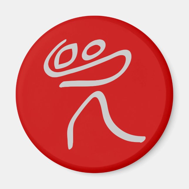 Aimant Rugby (Devant)