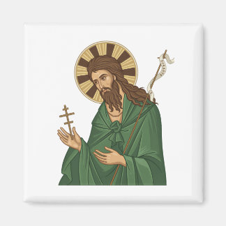 Aimant Saint John Baptist East Europian Church Orthodox 