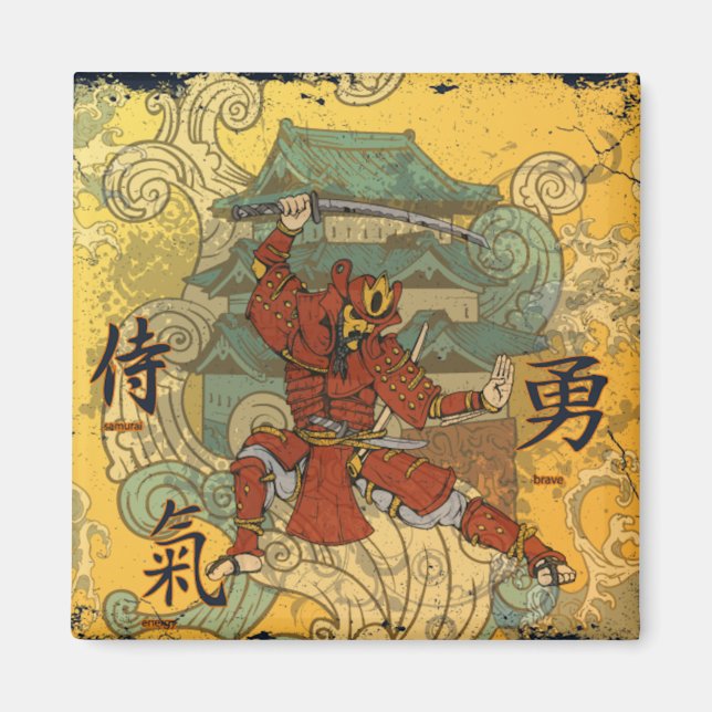 Aimant Samurai (Devant)