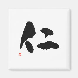 Aimant Samurai Bushido Code japonais Kanji droiture