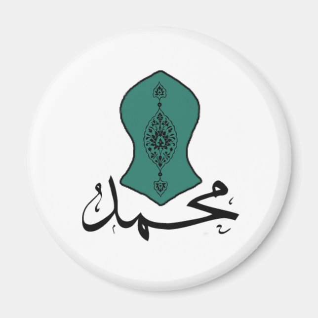 Aimant Sandale Vert - série Muhammad (Devant)