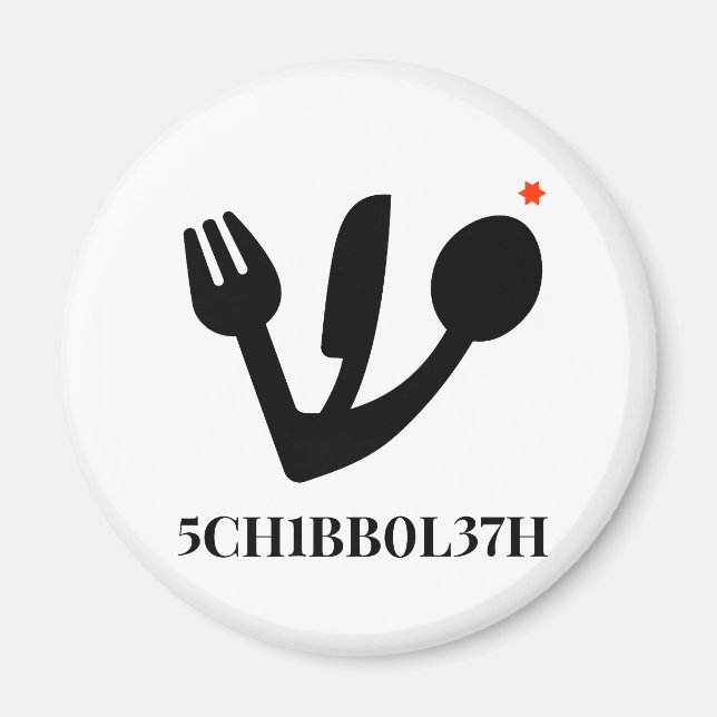 Aimant schibboleth (Devant)