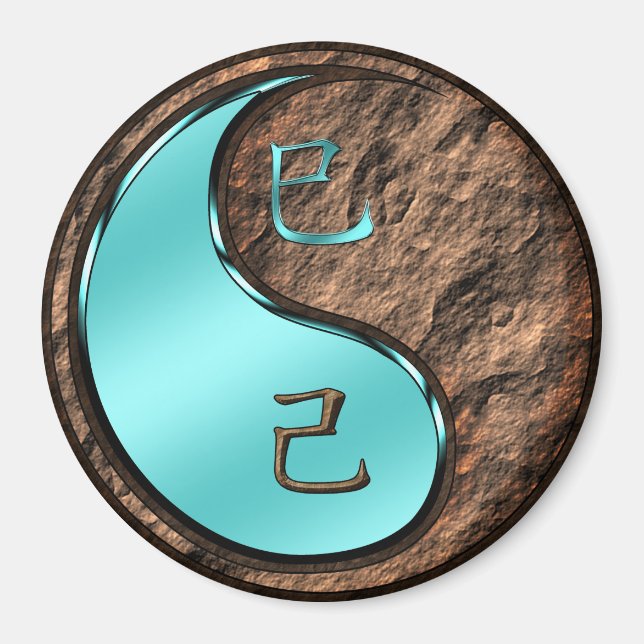 Aimant Serpent de terre (Devant)