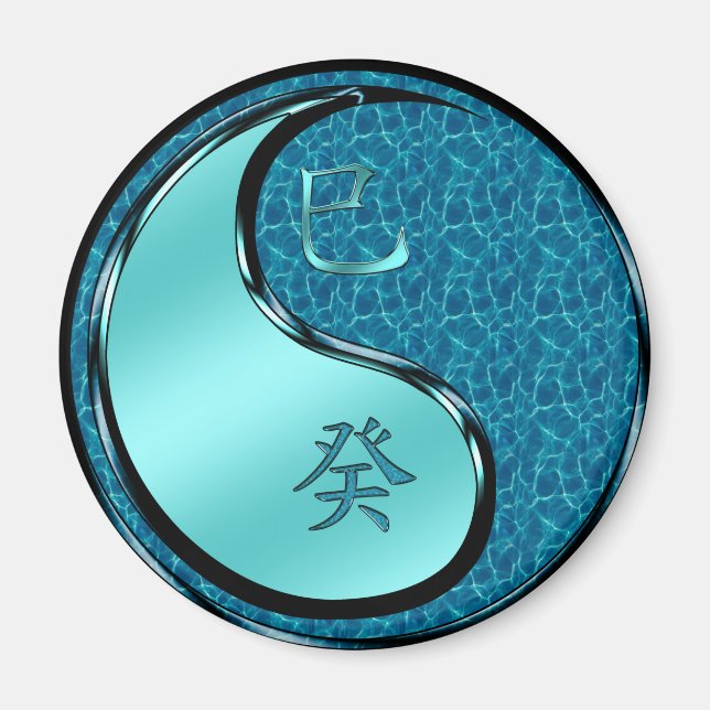 Aimant Serpent d'eau (Devant)