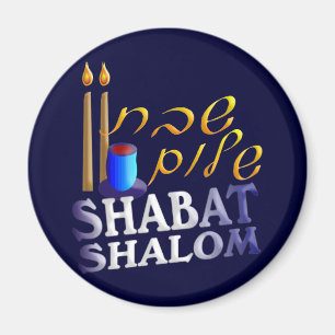 Aimant Shabat Shalom