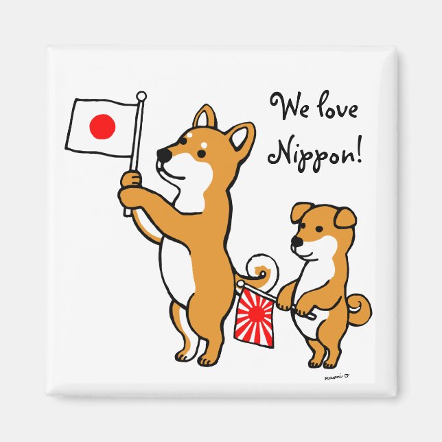 Aimant Shiba Inus et drapeaux japonais (Devant)