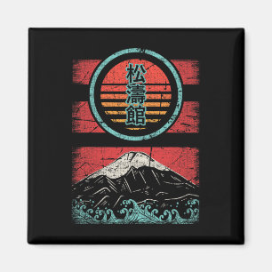 Aimant Shotokan Karate Kanji Style des années 80