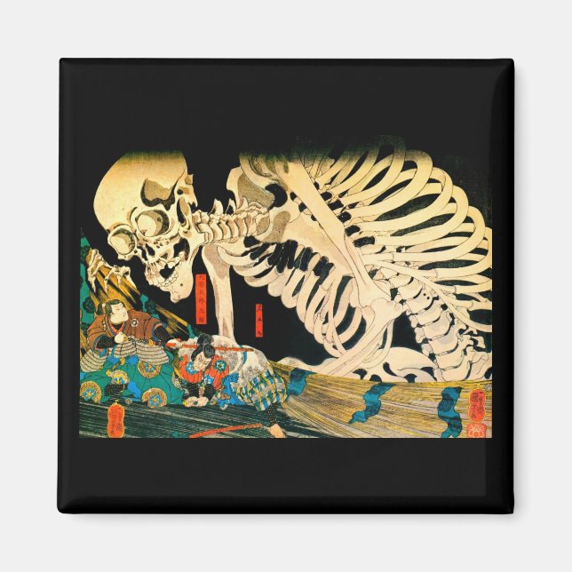 Aimant Skeleton convoqué par Witch Kuniyoshi Fine Art (Devant)