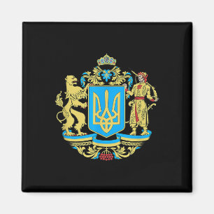 Aimant Slava Ukraini Ukraine Logo Cadeaux Ukrainiens Vête