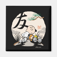 Snoopy, Charlie Brown et Woodstock - Ami