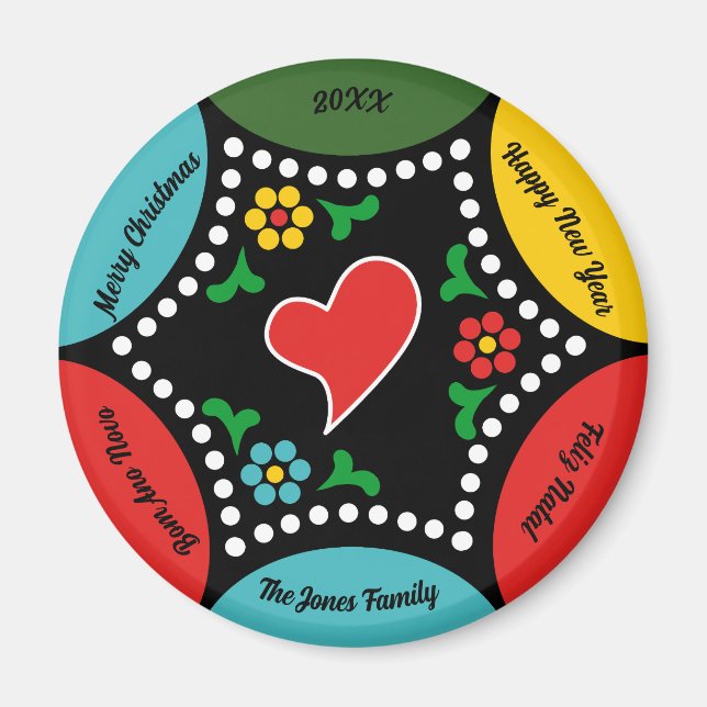 Aimant Soirée de Noël et cadeaux portugais (Devant)