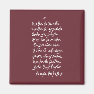 Aimant Solo Dios basta (Ne vous inquiétez pas)