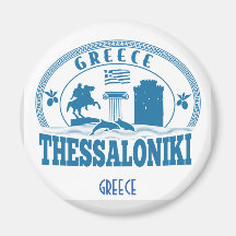 Souvenir de voyage Thessalonique