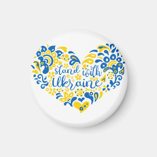 Aimant Soyez avec l'Ukraine lettrage et coeur
