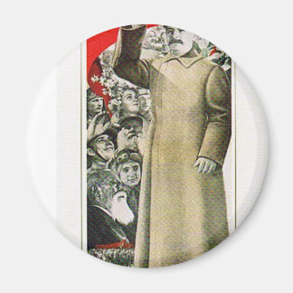 Aimant stalin the leader ussr