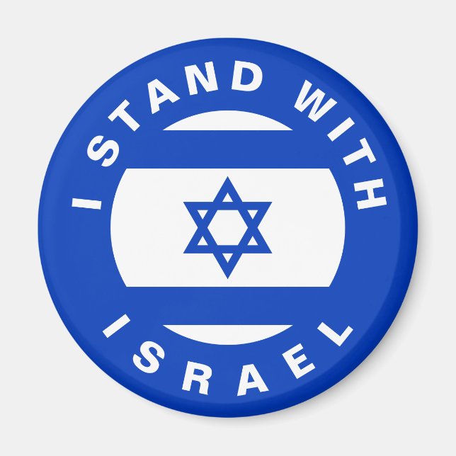 Aimant Stand avec Israël bleu blanc texte personnalisé et (Devant)