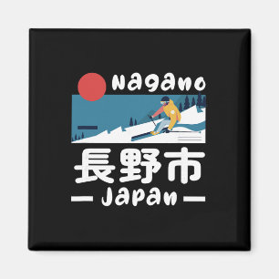 Aimant Station de ski de Nagano Japon Ski Alpes japonaise